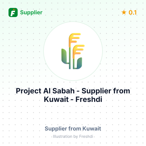 Project Al Sabah  – summary card, no photo uploaded yet