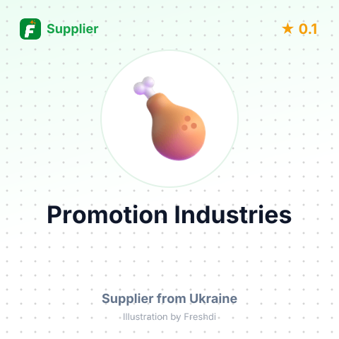 Promotion Industries  – summary card, no photo uploaded yet