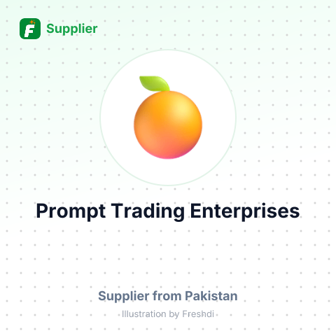 Prompt Trading Enterprises – summary card, no photo uploaded yet