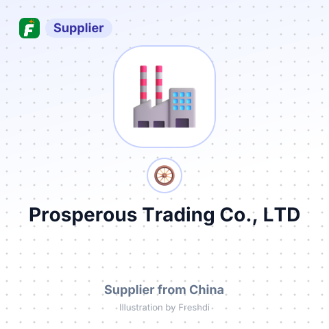 Prosperous Trading Co., LTD – summary card, no photo uploaded yet