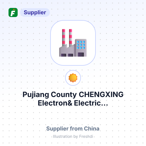 Pujiang County CHENGXING Electron& Electric... – summary card, no photo uploaded yet