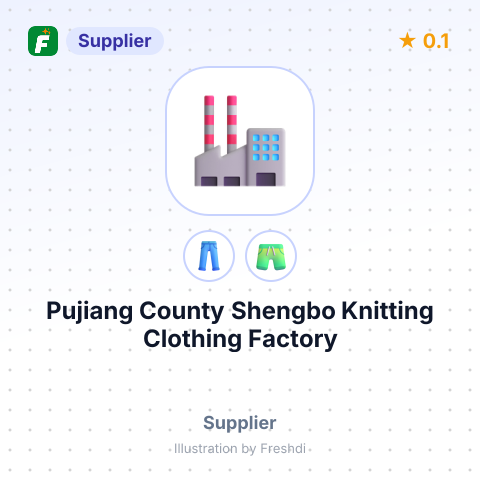 Pujiang County Shengbo Knitting Clothing Factory – summary card, no photo uploaded yet