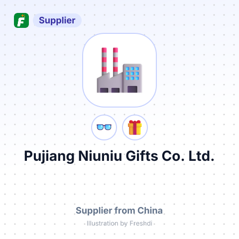 Pujiang Niuniu Gifts Co., Ltd. – summary card, no photo uploaded yet