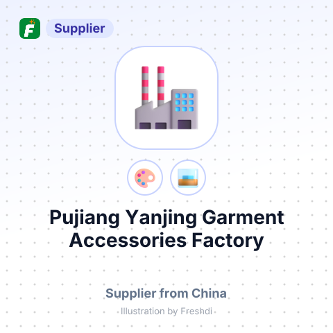 Pujiang Yanjing Garment Accessories Factory – summary card, no photo uploaded yet