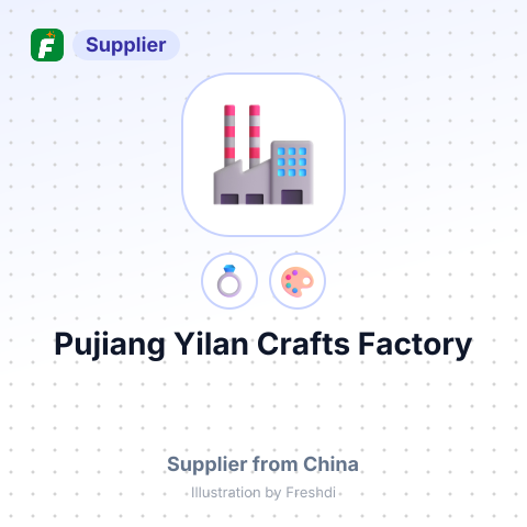 Pujiang Yilan Crafts Factory – summary card, no photo uploaded yet
