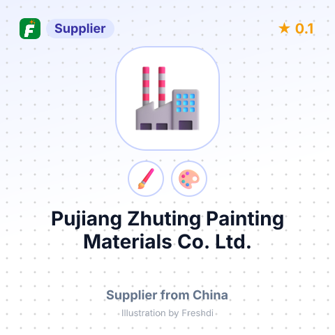 Pujiang Zhuting Painting Materials Co., Ltd. – summary card, no photo uploaded yet
