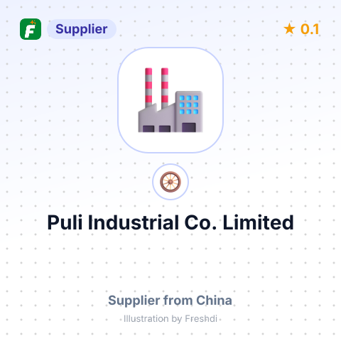 Puli Industrial Co. , Limited – summary card, no photo uploaded yet