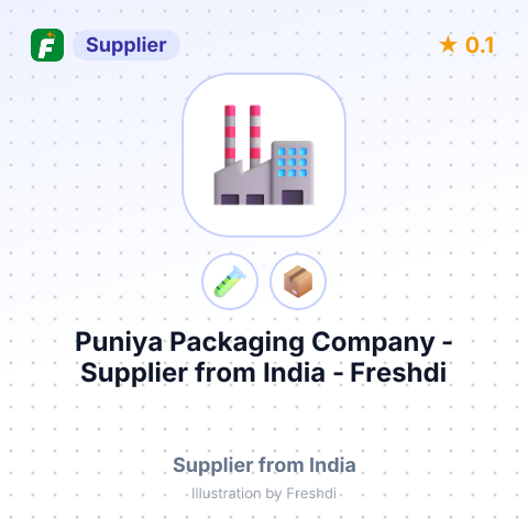 Puniya Packaging Company  – summary card, no photo uploaded yet