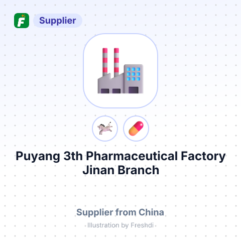 Puyang 3th Pharmaceutical Factory Jinan Branch – summary card, no photo uploaded yet