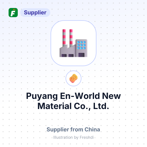 Puyang En-World New Material Co., Ltd. – summary card, no photo uploaded yet