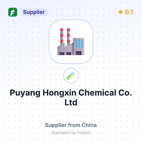 Puyang Hongxin Chemical Co., Ltd – summary card, no photo uploaded yet