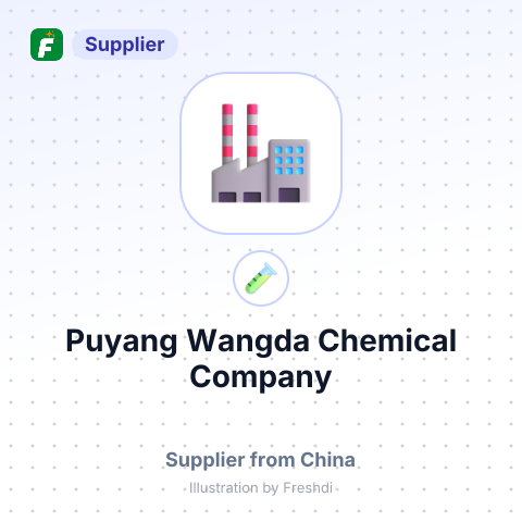 Puyang Wangda Chemical Company – summary card, no photo uploaded yet