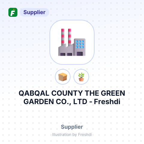 QABQAL COUNTY THE GREEN GARDEN CO., LTD – summary card, no photo uploaded yet
