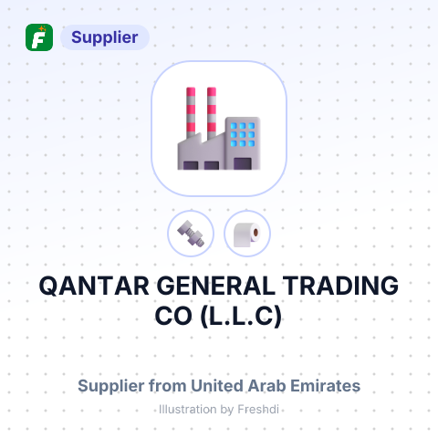 QANTAR GENERAL TRADING CO (L.L.C) – summary card, no photo uploaded yet
