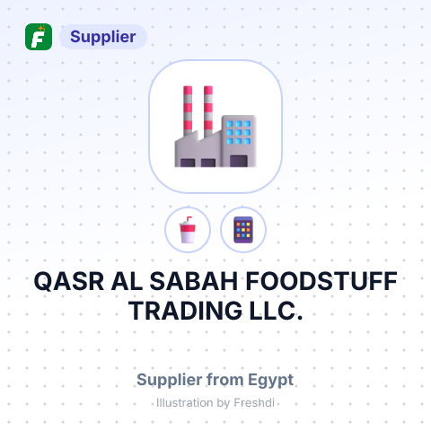 QASR AL SABAH FOODSTUFF TRADING LLC. – summary card, no photo uploaded yet