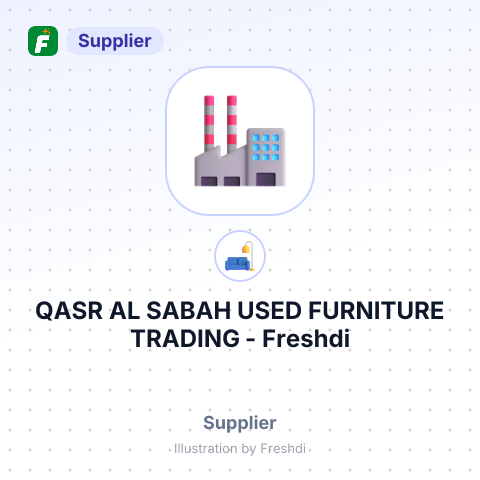 QASR AL SABAH USED FURNITURE TRADING – summary card, no photo uploaded yet
