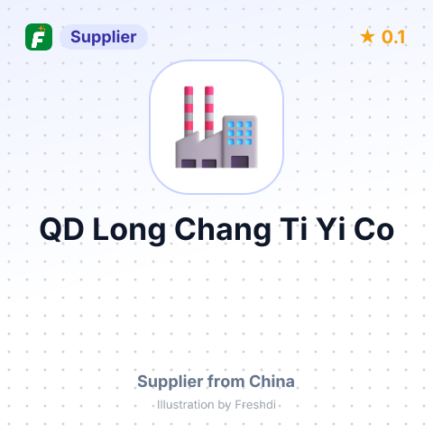 QD Long Chang Ti Yi Co – summary card, no photo uploaded yet