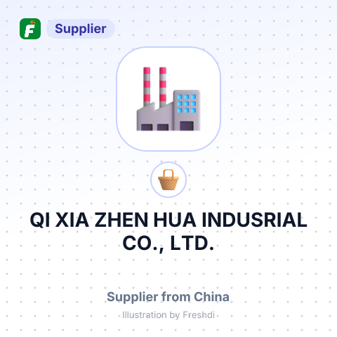 QI XIA ZHEN HUA INDUSRIAL CO., LTD. – summary card, no photo uploaded yet