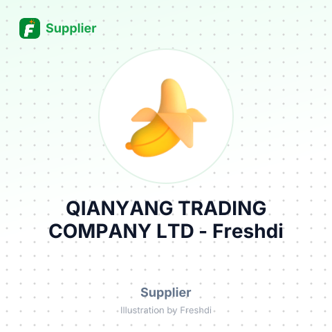 QIANYANG TRADING COMPANY LTD – summary card, no photo uploaded yet