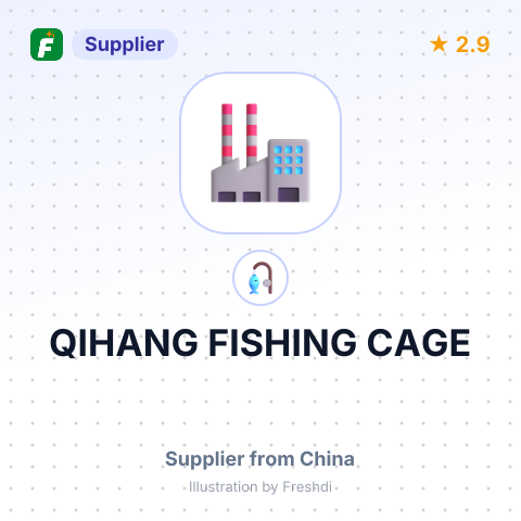 QIHANG FISHING CAGE – summary card, no photo uploaded yet