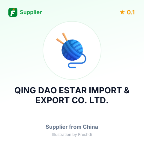 QING DAO ESTAR IMPORT & EXPORT CO., LTD. – summary card, no photo uploaded yet