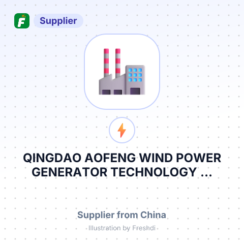 QINGDAO AOFENG WIND POWER GENERATOR TECHNOLOGY ... – summary card, no photo uploaded yet
