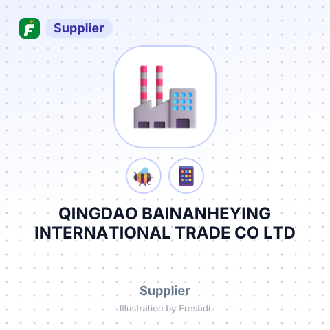 QINGDAO BAINANHEYING INTERNATIONAL TRADE CO LTD – summary card, no photo uploaded yet