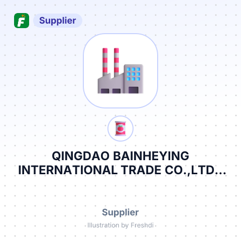QINGDAO BAINHEYING INTERNATIONAL TRADE CO.,LTD – summary card, no photo uploaded yet