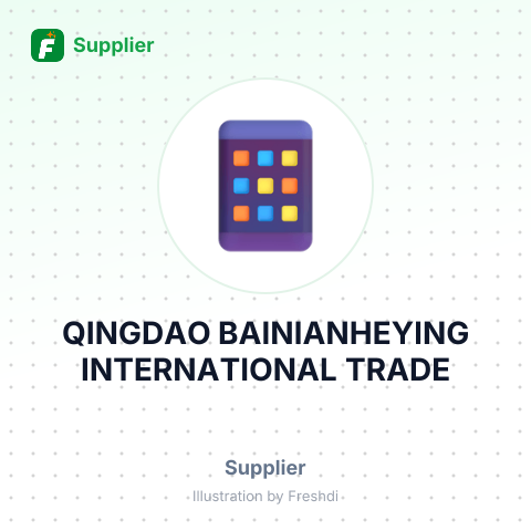 QINGDAO BAINIANHEYING INTERNATIONAL TRADE – summary card, no photo uploaded yet