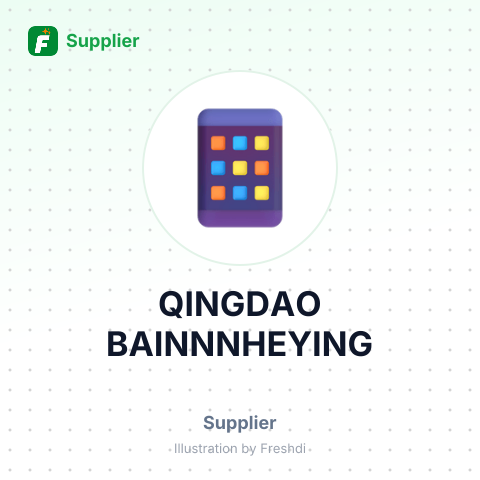 QINGDAO BAINNNHEYING – summary card, no photo uploaded yet
