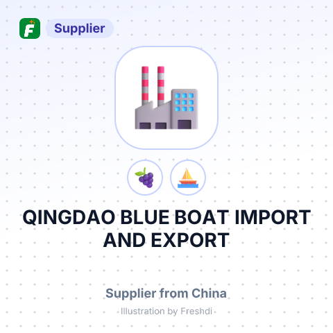 QINGDAO BLUE BOAT IMPORT AND EXPORT – summary card, no photo uploaded yet