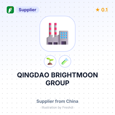 QINGDAO BRIGHTMOON GROUP – summary card, no photo uploaded yet