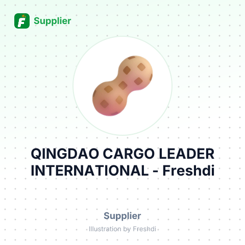 QINGDAO CARGO LEADER INTERNATIONAL – summary card, no photo uploaded yet