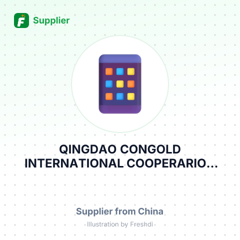 QINGDAO CONGOLD INTERNATIONAL COOPERARION SERVICE – summary card, no photo uploaded yet