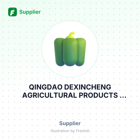 QINGDAO DEXINCHENG AGRICULTURAL PRODUCTS CO.,LTD – summary card, no photo uploaded yet