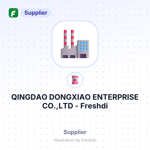 QINGDAO DONGXIAO ENTERPRISE CO.,LTD – summary card, no photo uploaded yet