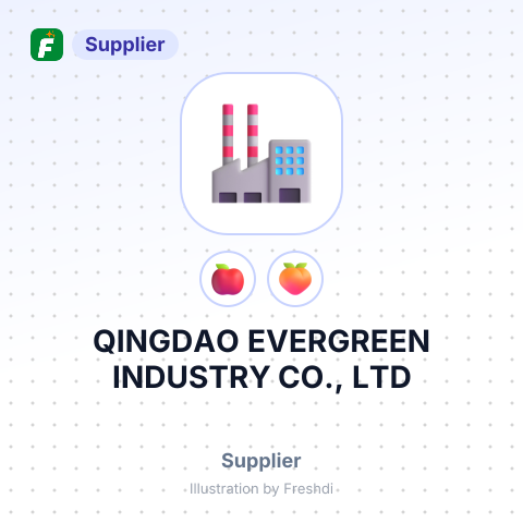 QINGDAO EVERGREEN INDUSTRY CO., LTD – summary card, no photo uploaded yet