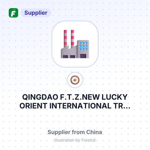 QINGDAO F.T.Z.NEW LUCKY ORIENT INTERNATIONAL TR... – summary card, no photo uploaded yet