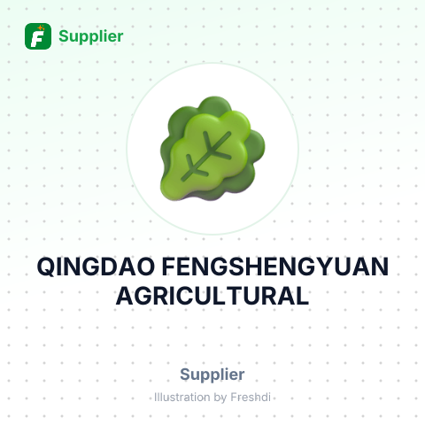 QINGDAO FENGSHENGYUAN AGRICULTURAL – summary card, no photo uploaded yet