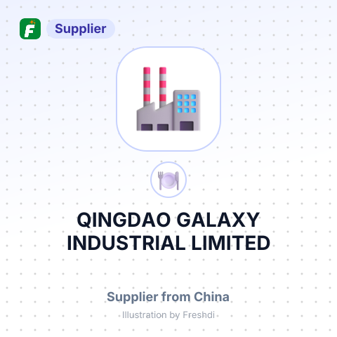 QINGDAO GALAXY INDUSTRIAL LIMITED – summary card, no photo uploaded yet
