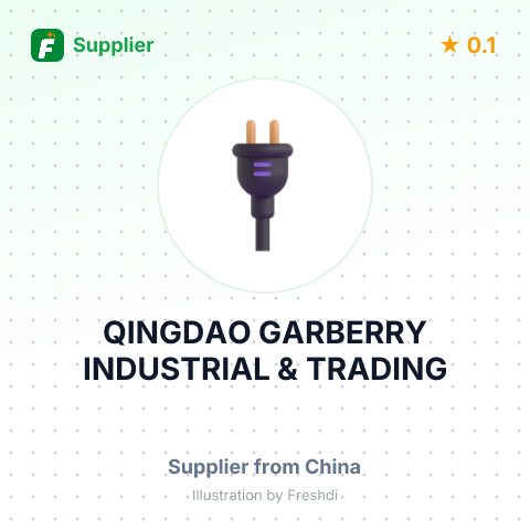 QINGDAO GARBERRY INDUSTRIAL & TRADING – summary card, no photo uploaded yet