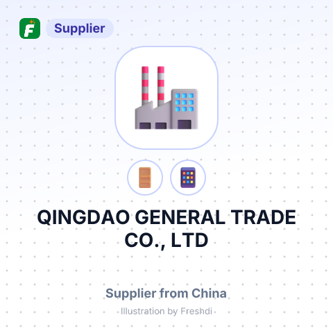 QINGDAO GENERAL TRADE CO., LTD – summary card, no photo uploaded yet