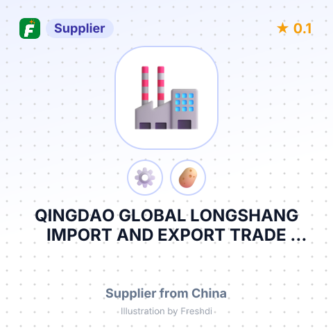 QINGDAO GLOBAL LONGSHANG IMPORT AND EXPORT TRADE CO.,LTD – summary card, no photo uploaded yet