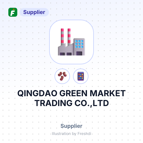 QINGDAO GREEN MARKET TRADING CO.,LTD – summary card, no photo uploaded yet