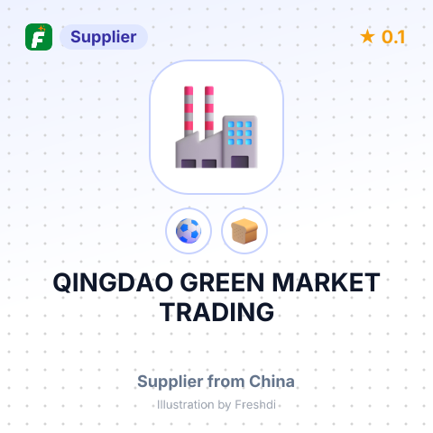 QINGDAO GREEN MARKET TRADING – summary card, no photo uploaded yet