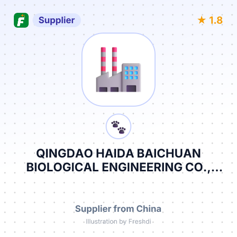 QINGDAO HAIDA BAICHUAN BIOLOGICAL ENGINEERING CO., LTD., – summary card, no photo uploaded yet