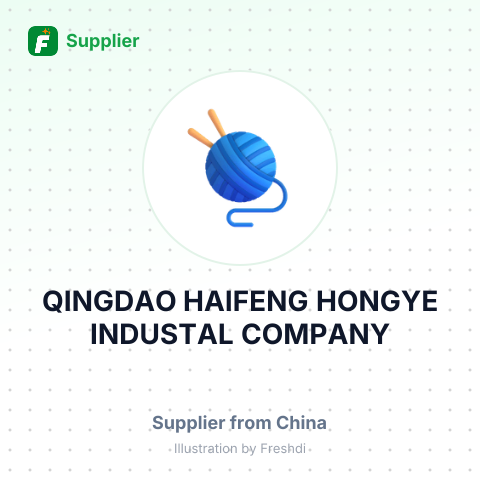 QINGDAO HAIFENG HONGYE INDUSTAL COMPANY – summary card, no photo uploaded yet