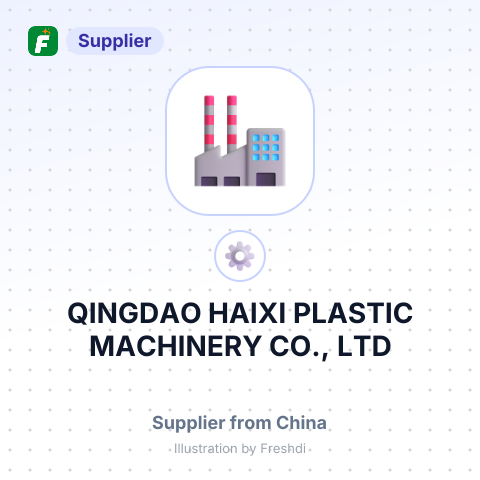 QINGDAO HAIXI PLASTIC MACHINERY CO., LTD – summary card, no photo uploaded yet