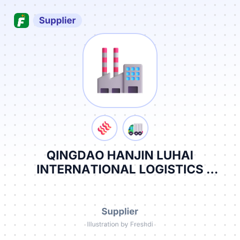QINGDAO HANJIN LUHAI INTERNATIONAL LOGISTICS CO.,LTD. ПО ПОРУЧЕНИЮ ZHAOYUAN RONGDA INDUSTRY & TRADE CO., LTD – summary card, no photo uploaded yet
