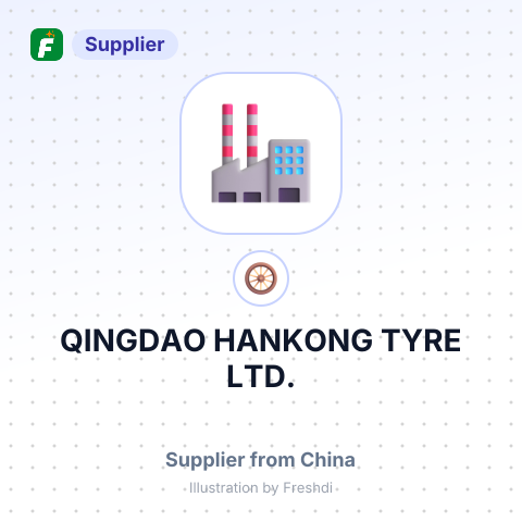 QINGDAO HANKONG TYRE LTD. – summary card, no photo uploaded yet